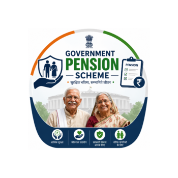 Pension Scheme
